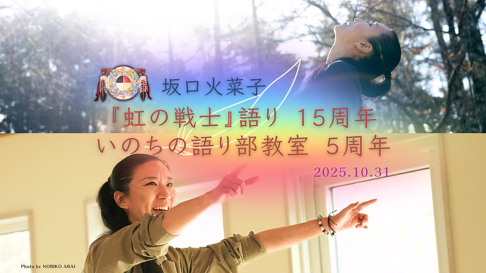 【最新情報:2025年10月7日】