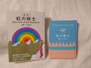 【最新情報:2024年2月12日 】