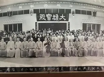 新加坡灵山寺老照片