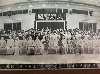 新加坡灵山寺老照片