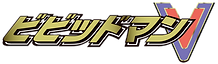 ロゴ確定版.png