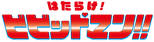 アートボード 1.png