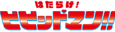 アートボード 1.png