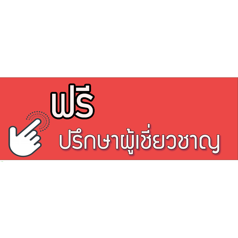 ใหม่.gif