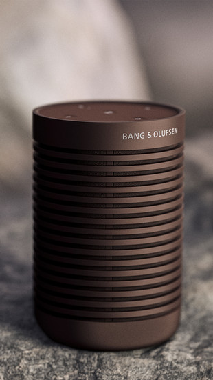 enceinte bang olufsen beosound explore idee cadeau elegante noel 2024 son premium fetes fin annee