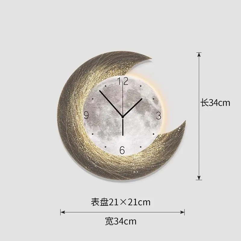 Thumbnail: Living Room Wall Clock Home Creative Wall-Mounted