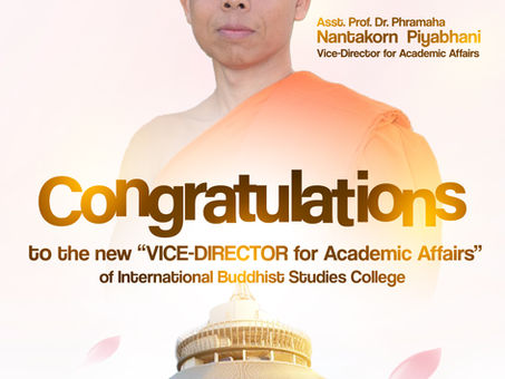IBSC Announces New Vice-Directors