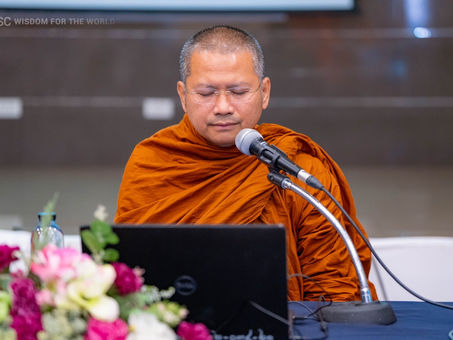 Academic Seminar as part of its personal development project for the fiscal year 2024