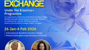 Visiting Professor SeriesUnder the Erasmus+ Programme