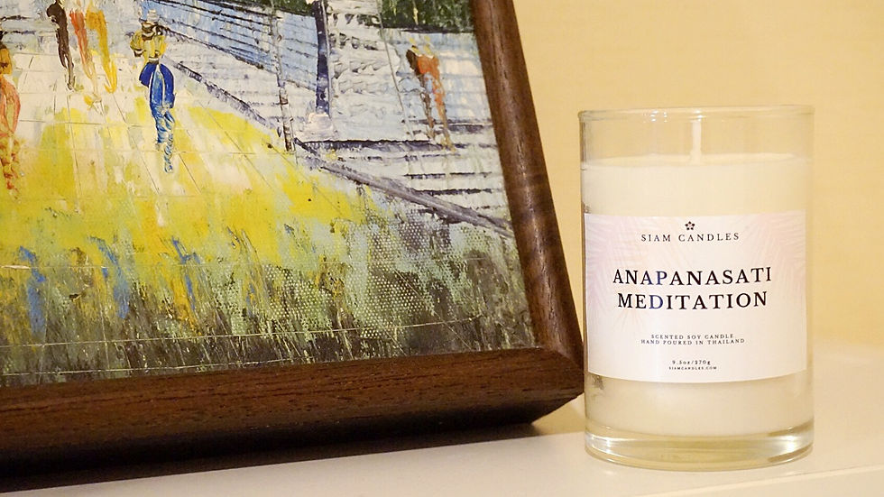 サムネイル： Anapanasati Meditation | 9.5 oz Standard Soy Candle