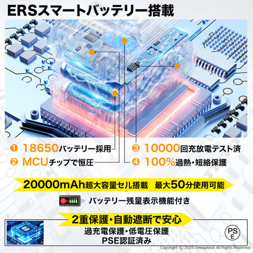 高圧洗浄機 20L折り畳みバケツ】国内洗浄店監修 8MPa コードレス 充電