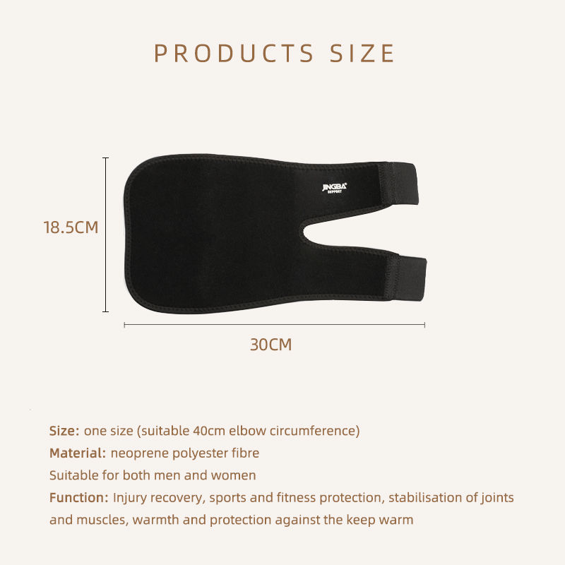 Thumbnail: FlexGuard™ Adjustable Neoprene Elbow Support Brace