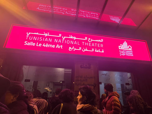 V!TAL : éprouver la joie ailleurs