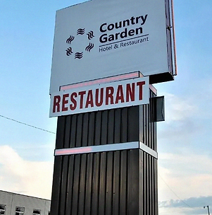 Country Garden Inn Smoky Lake