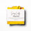 Thumbnail: Organic Soap Bar