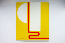 lustigcohen_primary00047