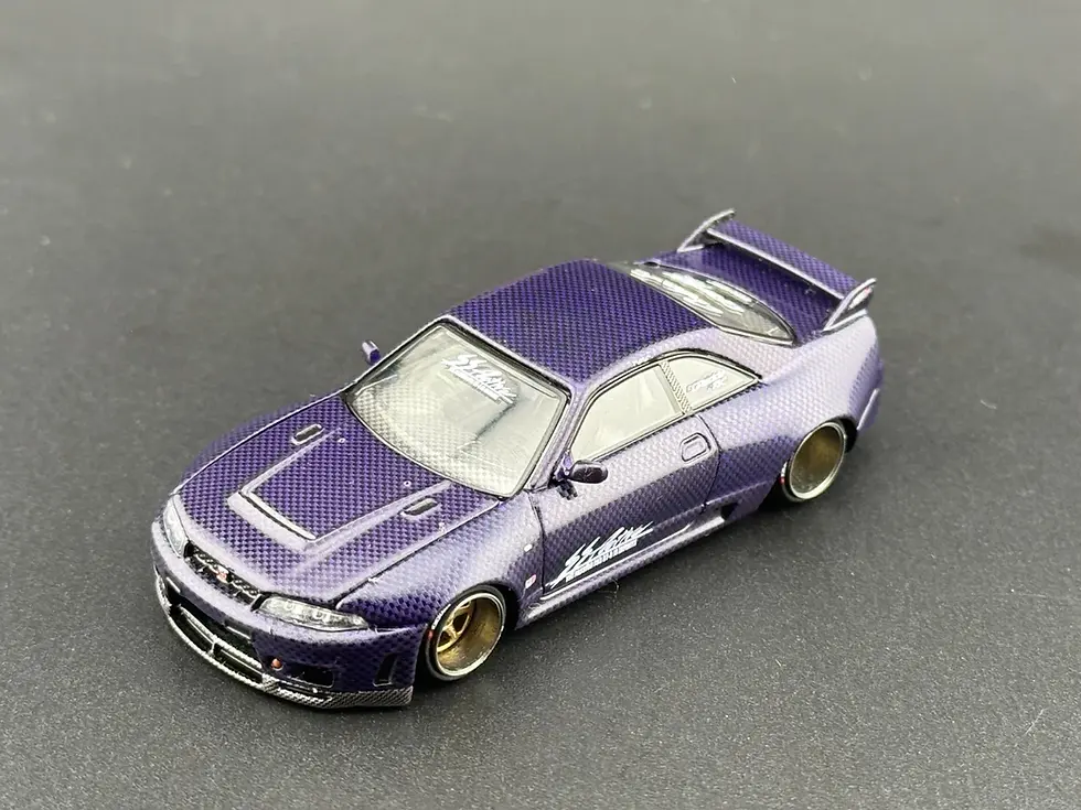 Thumbnail: Nissan Skyline GT-R (R33) Active Carbon R V2 - Purple - 1996
