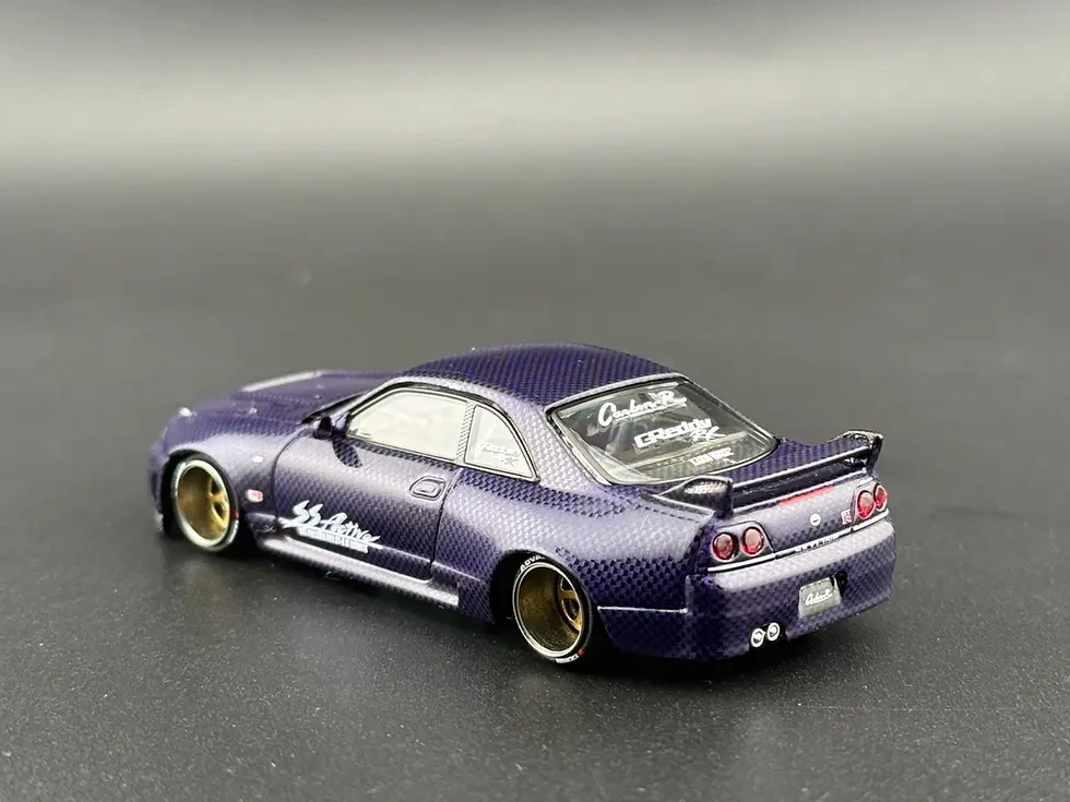Thumbnail: Nissan Skyline GT-R (R33) Active Carbon R V2 - Purple - 1996