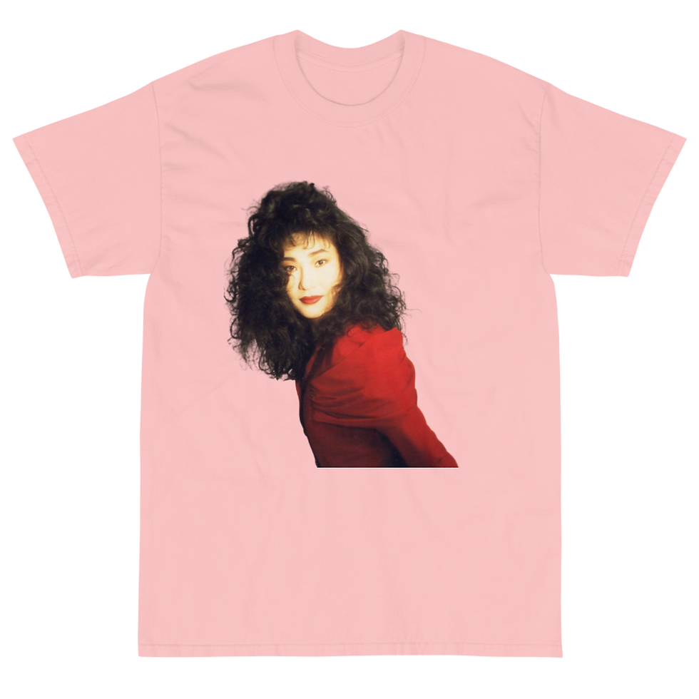 Thumbnail: Short Sleeve T-Shirt