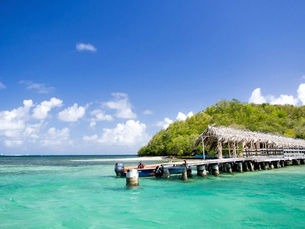 Baignoire de Joséphine : l’excursion incontournable en Martinique