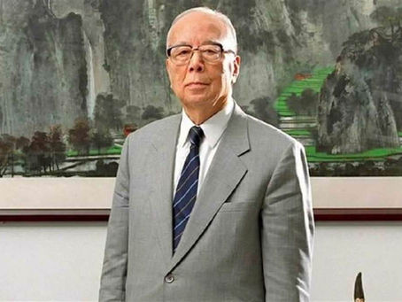 CTCF 2025 Young Scholar Fellowship Award Announcement