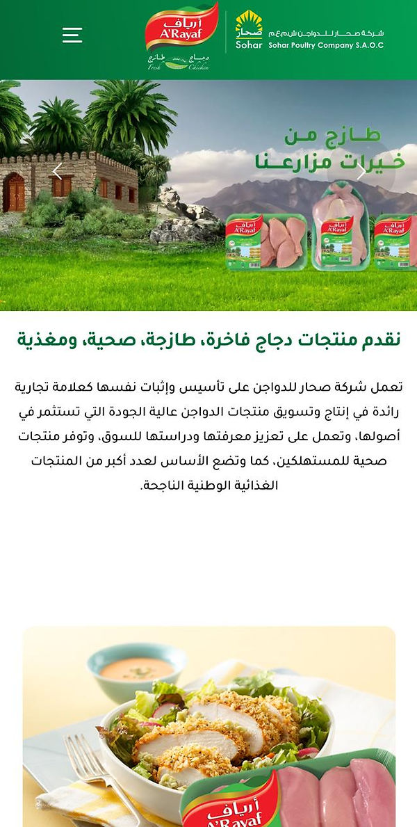 WhatsApp Image 2025-08-10 at 5.36.36 AM.jpeg