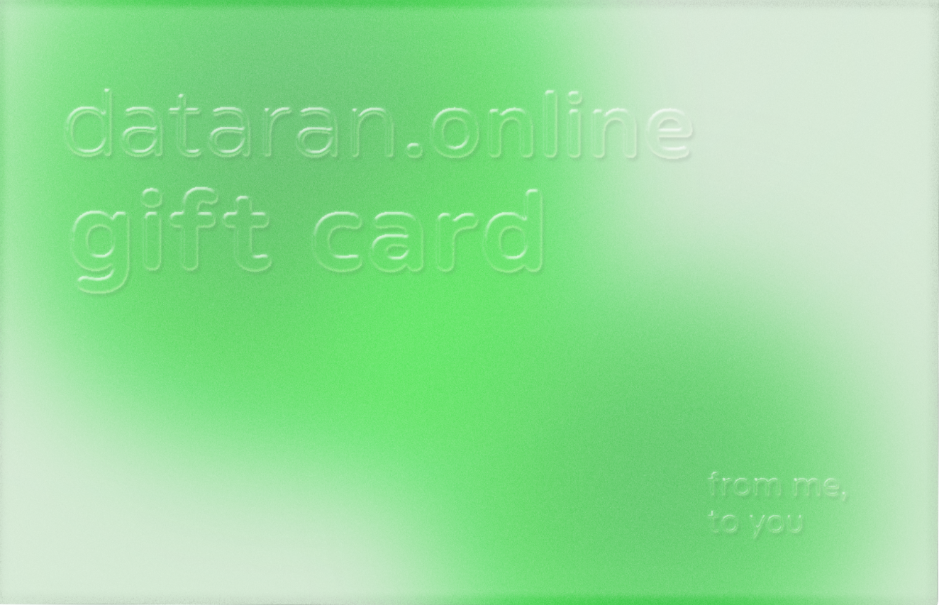 dataranonline gift card
