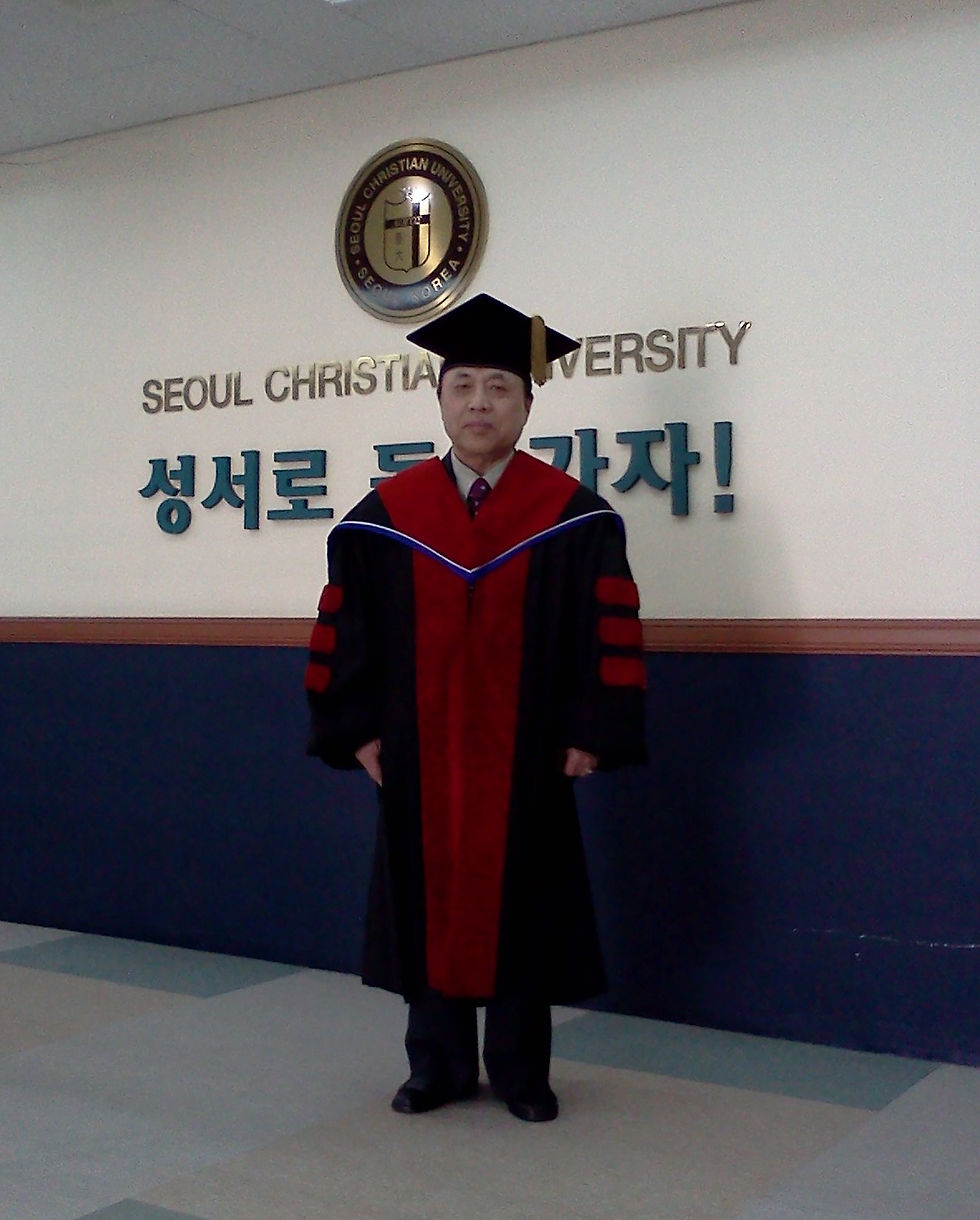 2009서기대