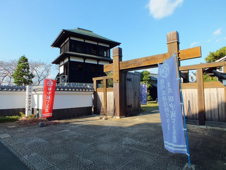 【当日予約もOK】  はじめての不動産査定・売却はわくわく不動産にお任せください。藤枝市の不動産査定・不動産売却・不動産買取のご相談承ります