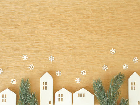 焼津市・藤枝市の不動産売却・売買はわくわく不動産にご相談ください