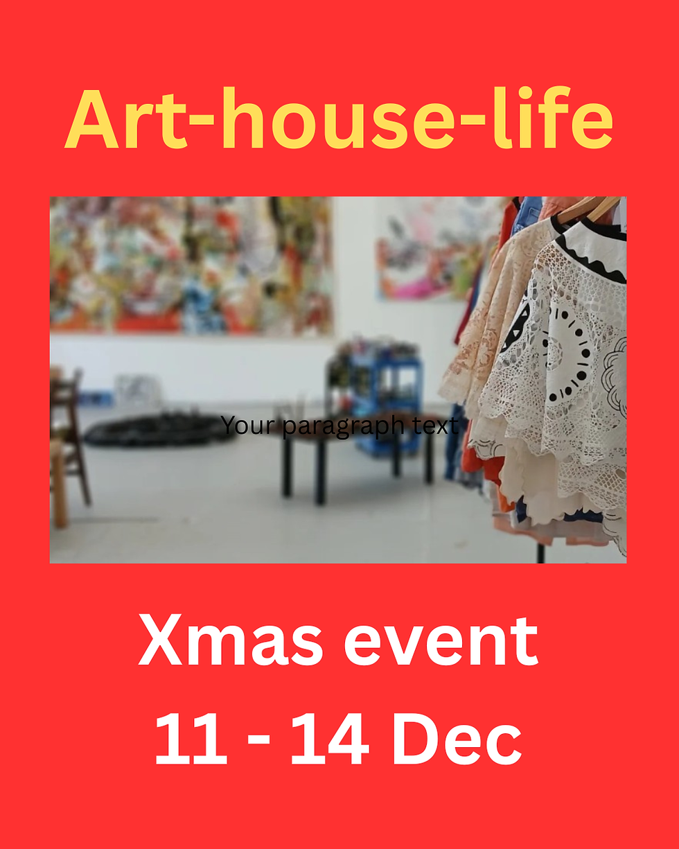 AHL Xmas Gift Event 2025