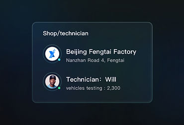 technician.jpg