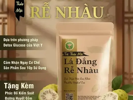 BÀI THUỐC TRÀ HẠ ĐƯỜNG HUYẾT