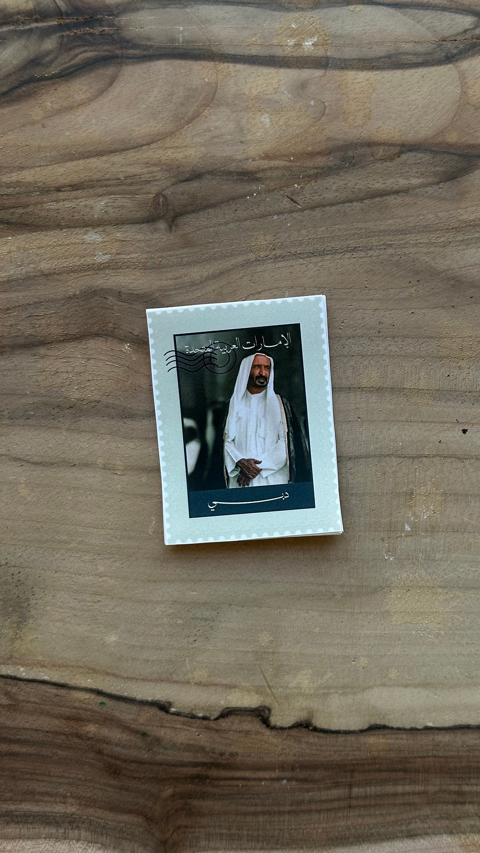 Thumbnail: UAE Stickers