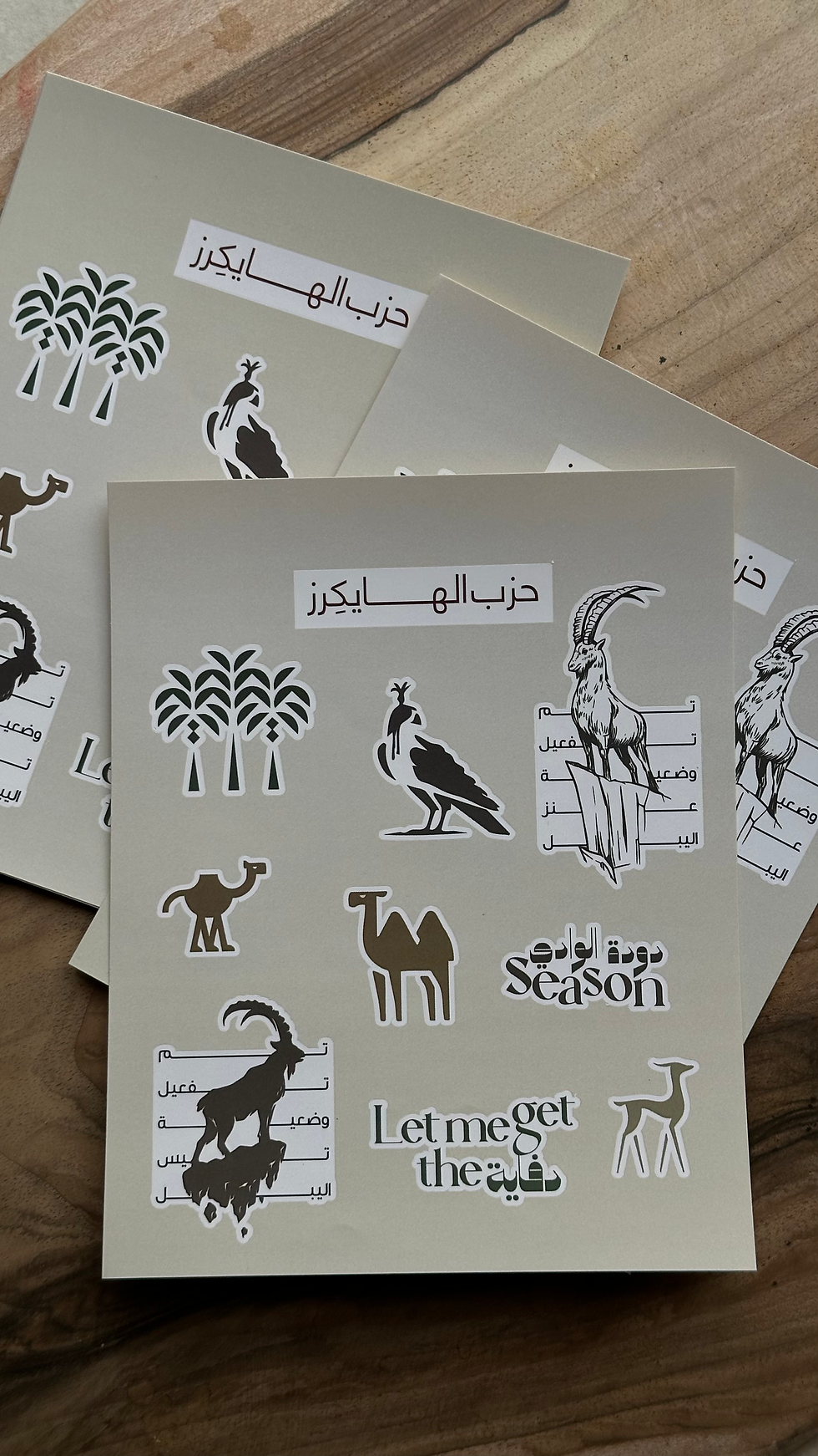 Thumbnail: winter sticker sheets