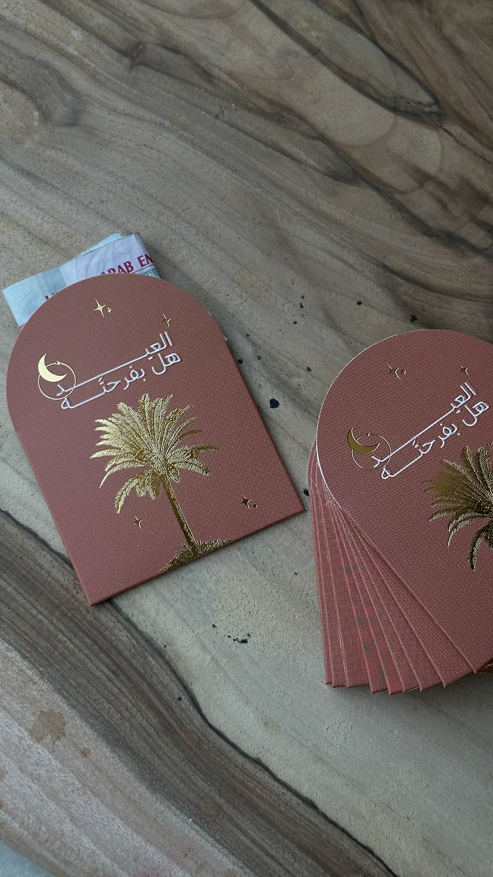 Thumbnail: Eid | Palm 25