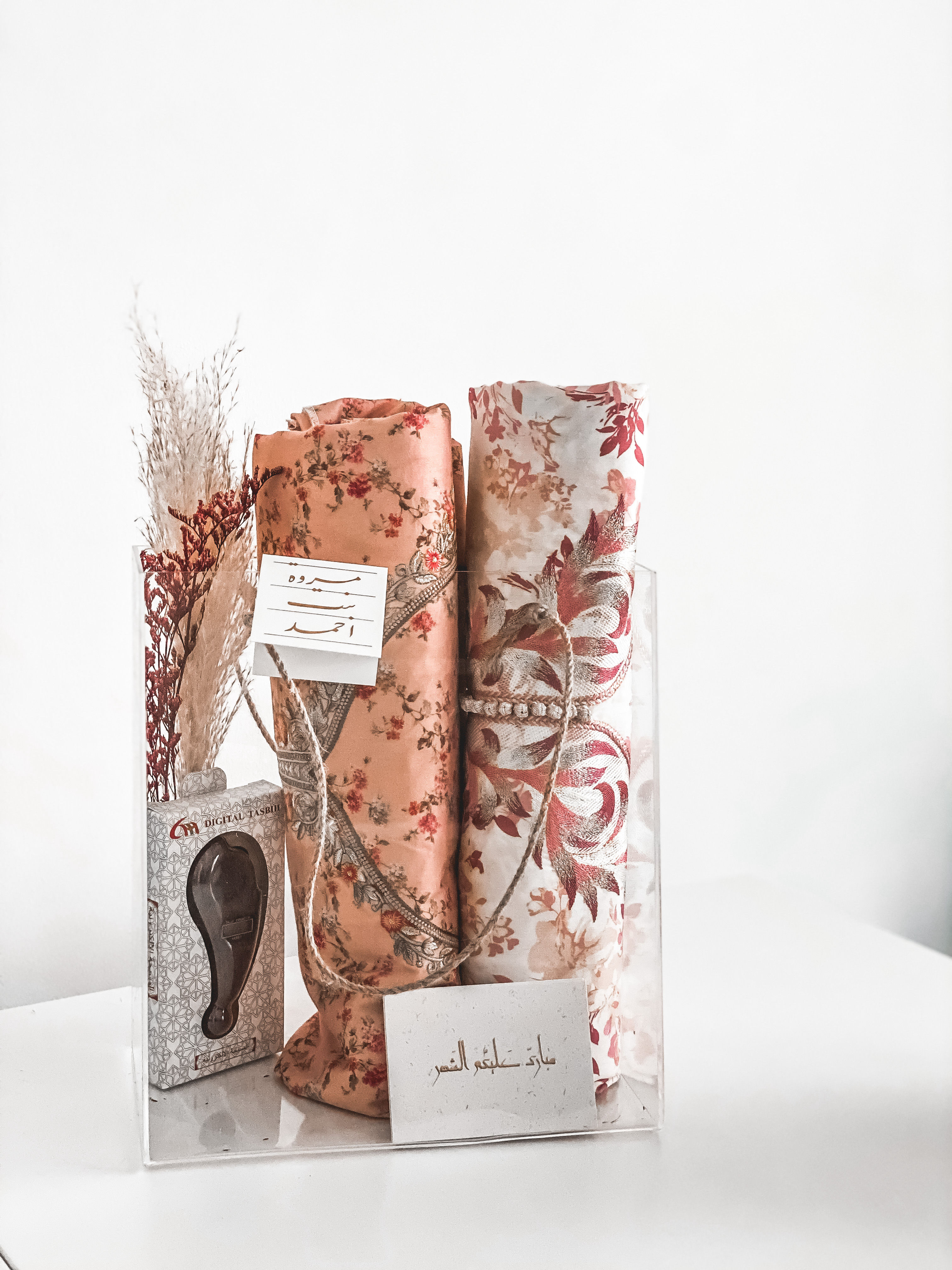 Ramadan Cards