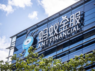Minuscule or Gigantic? Ant Mega IPO