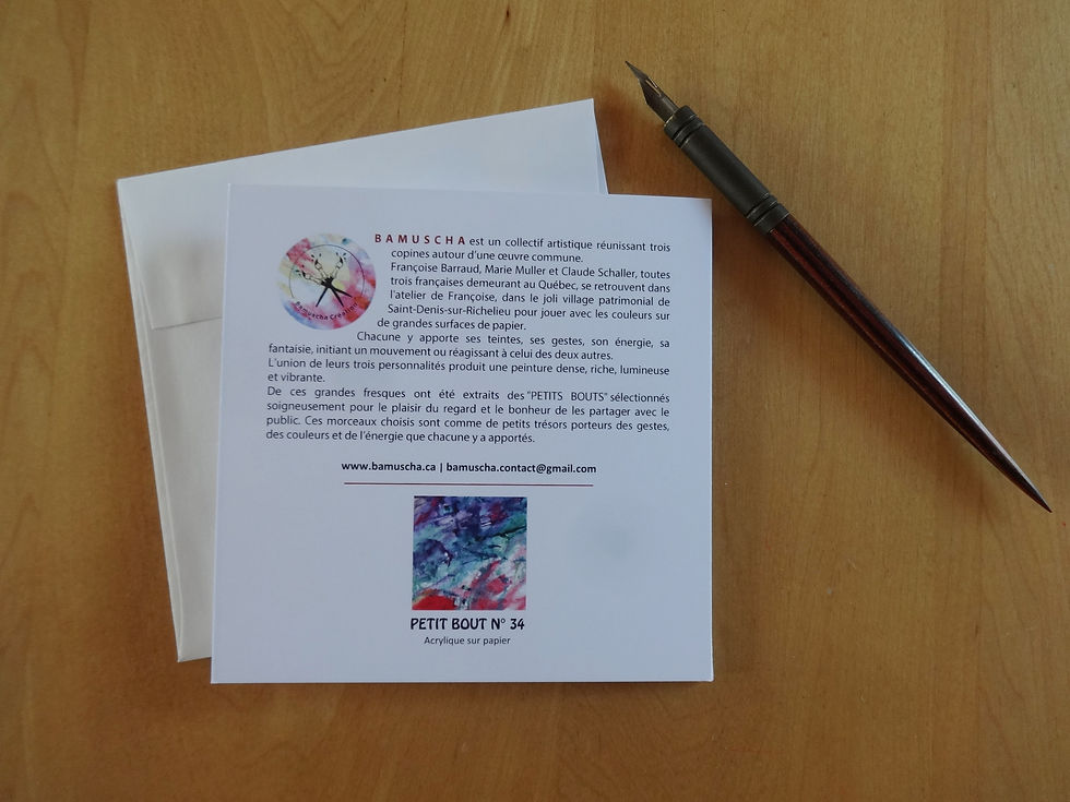 Miniature : "Petit bout" N° 34