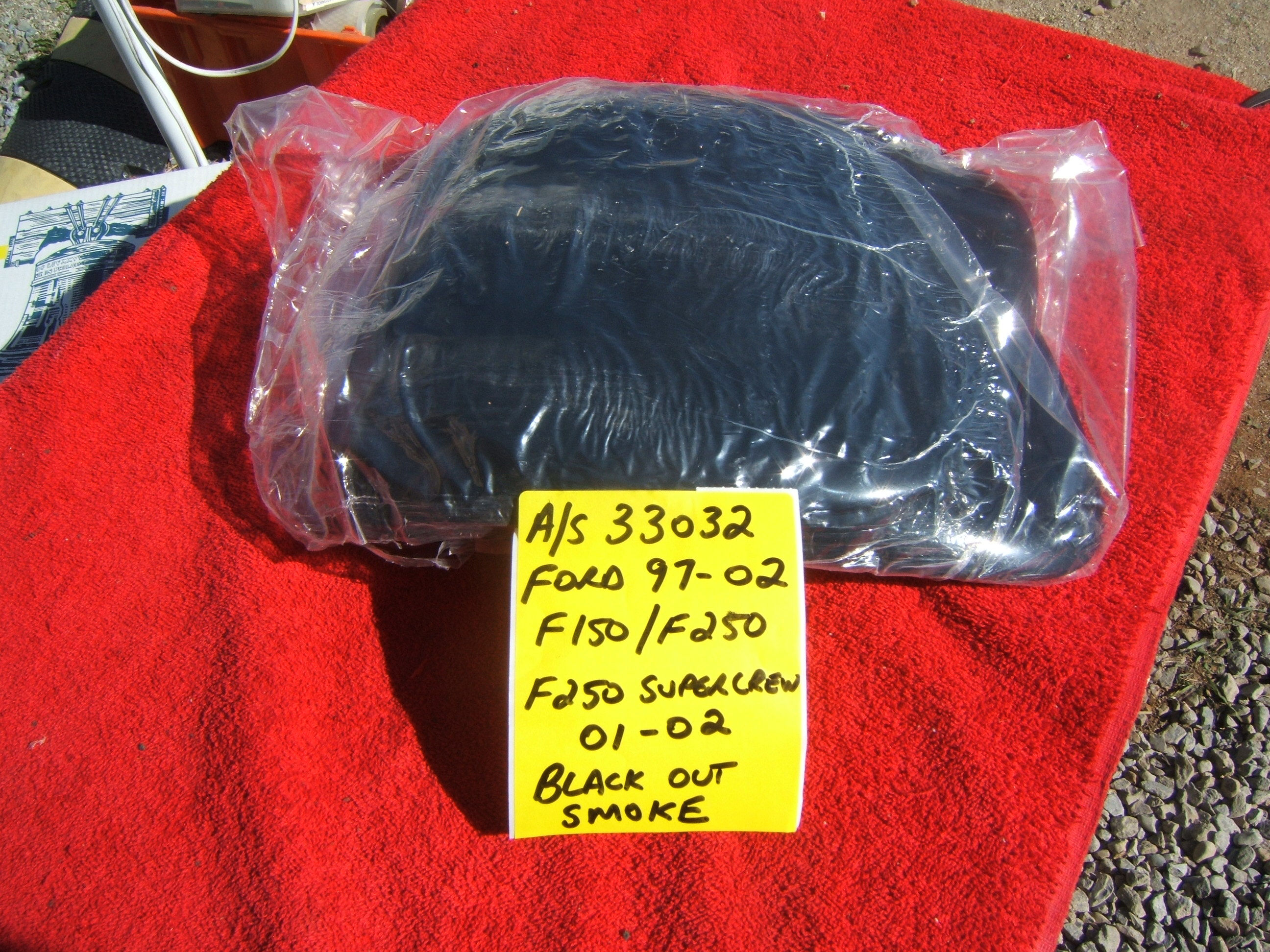 Ford HDLT Covers