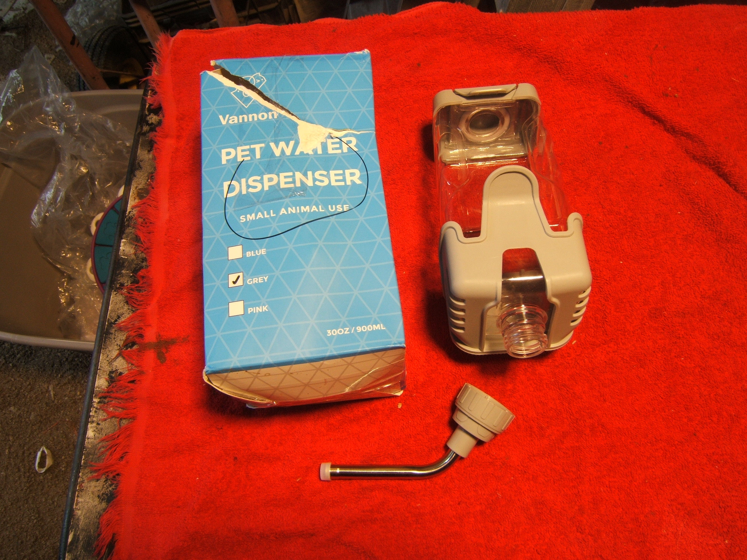 Water Dispenser