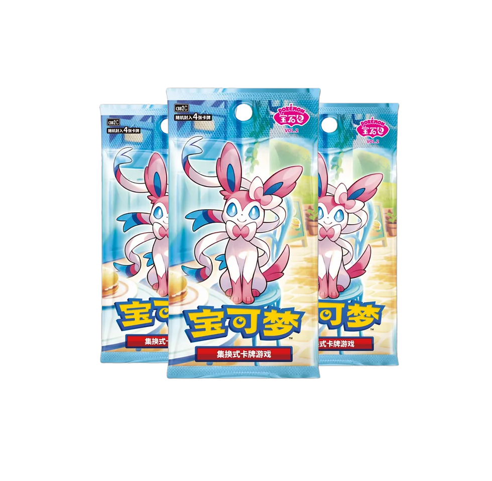 [Simplified Chinese] Pokemon Gem Pack Vol.2 Booster Box