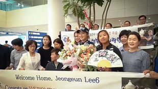 Joyful homecoming for 2019 U.S. Women's Open Champion Jeongeun Lee6