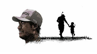 Hideki Matsuyama's journey to the PGA TOUR