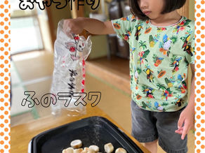おやつ作り(ふのらすく)