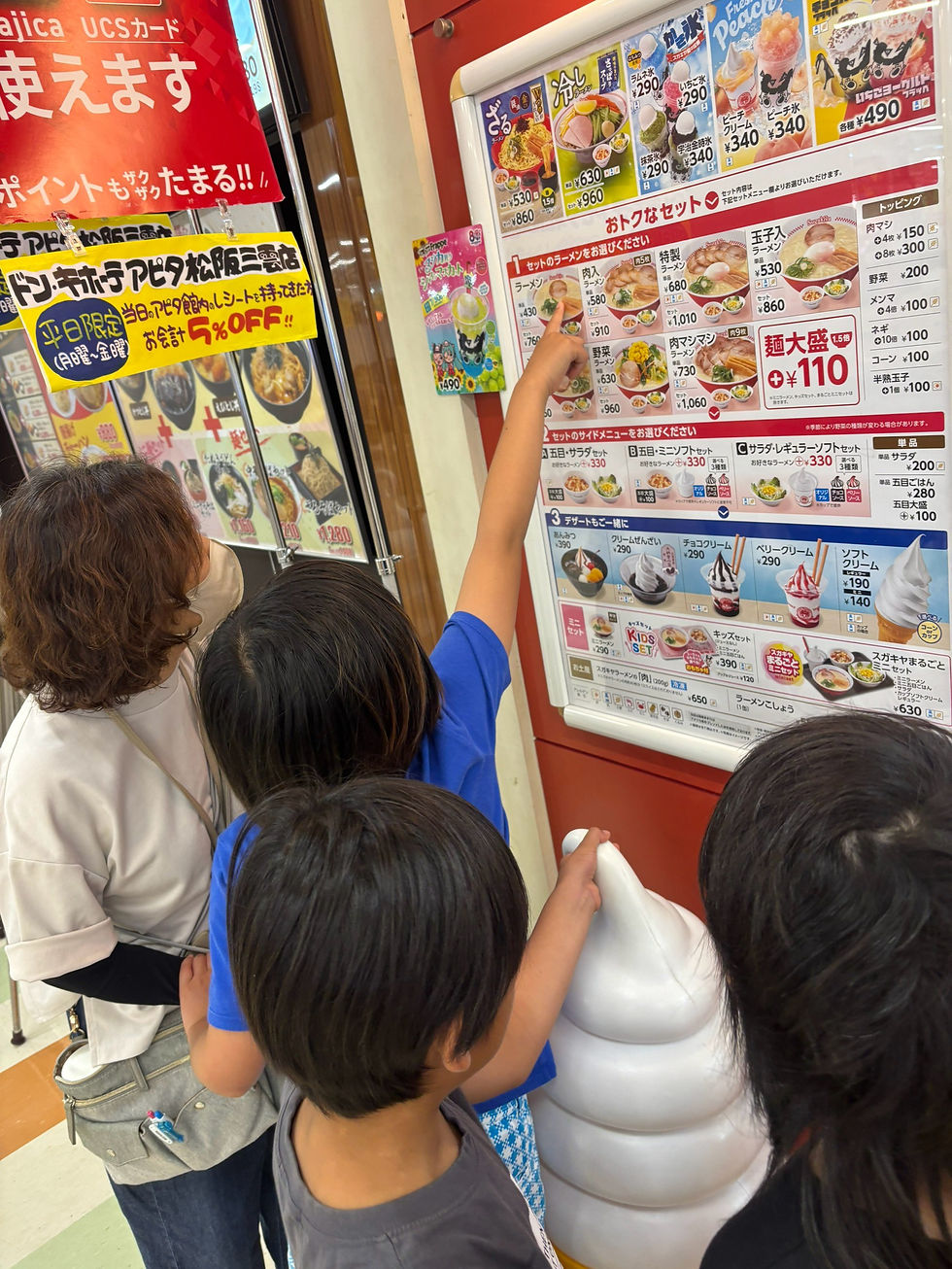 ごはんを食べに行こう🎶