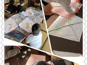 凧!上手くあがるかな♡(❁´∨`❁)♡