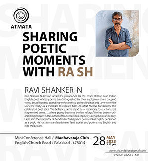 ra-sh-poster.jpg