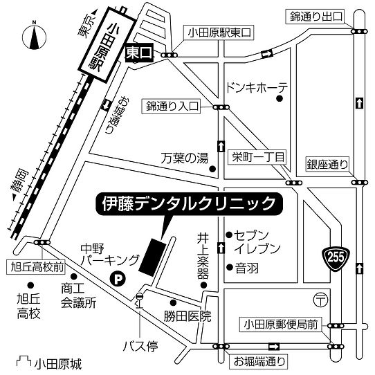 伊藤デンタルクリニックの地図(小田原駅,栄町,インプラント,予防)