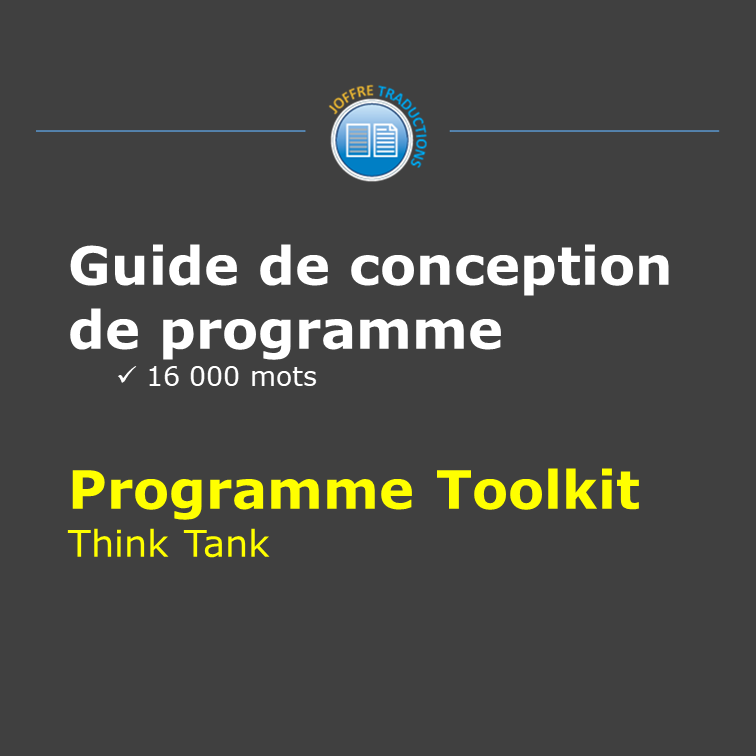 Guide de conception Programme éducatif I